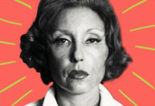 Clarice Lispector e Descartes: “Penso, será que existo?”
